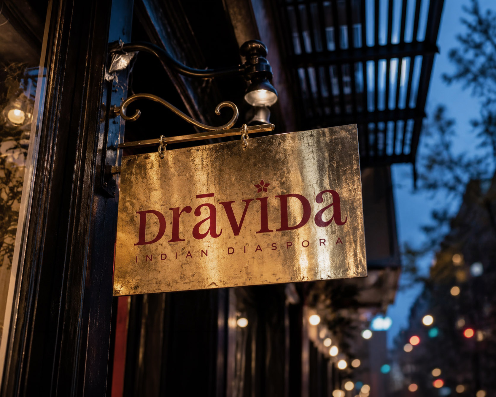 Dravida_carousel