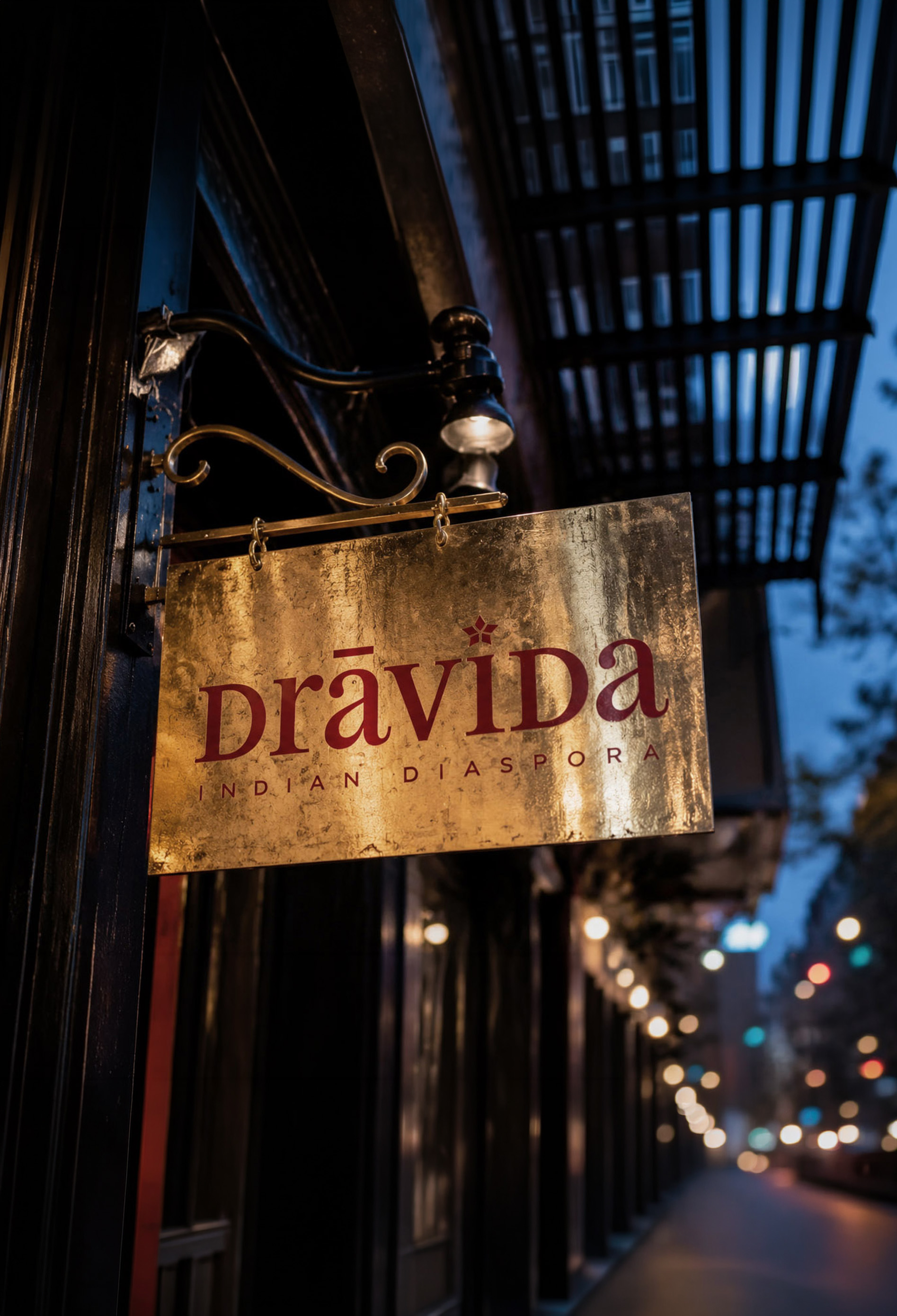 Dravida_carousel