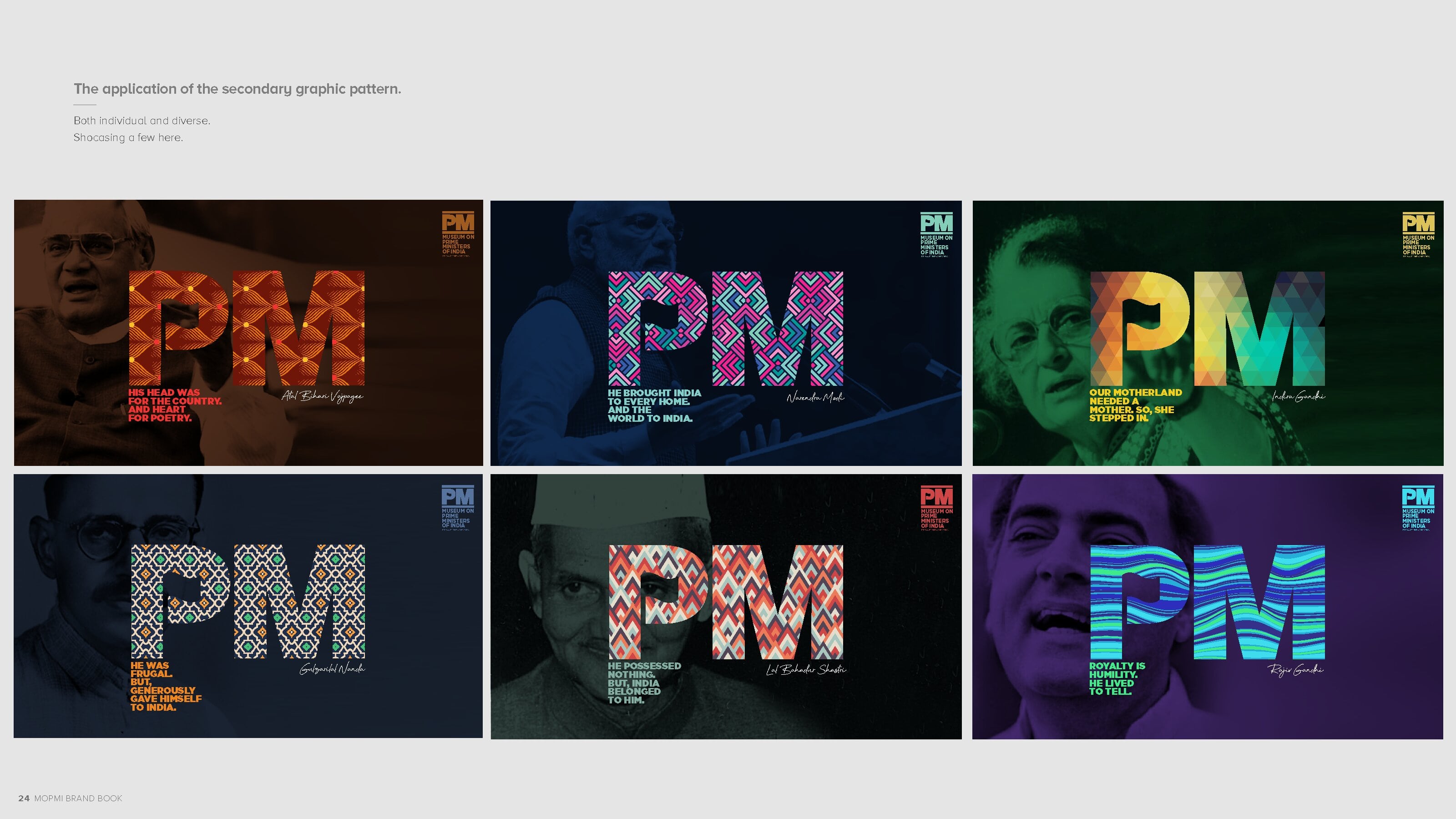 PM_museum